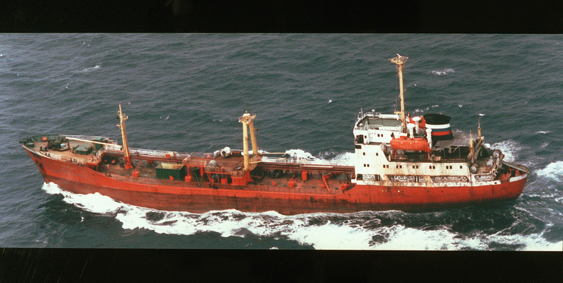 Aerial Port Side View Of The Russian Navy Pacific Fleet Altay Class Replenishment Oiler Yegorlik 8843